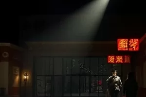 《寻路者手记》封面，无人区测绘队展开的等高线地图