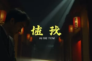 《零点便利店》封面，深夜便利店亮着的冷白灯管